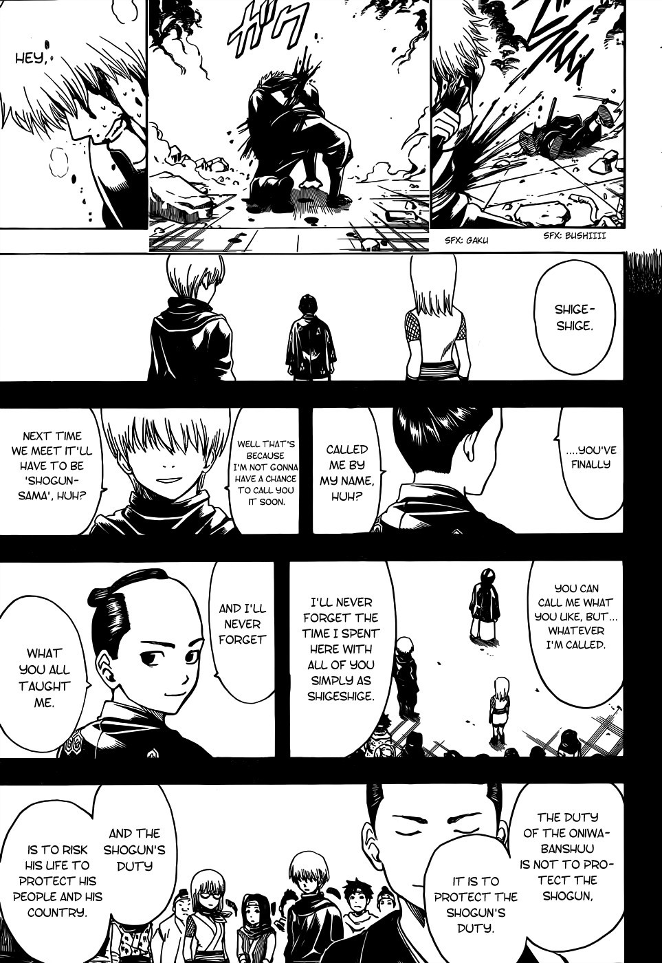 Gintama chapter 509 page 14