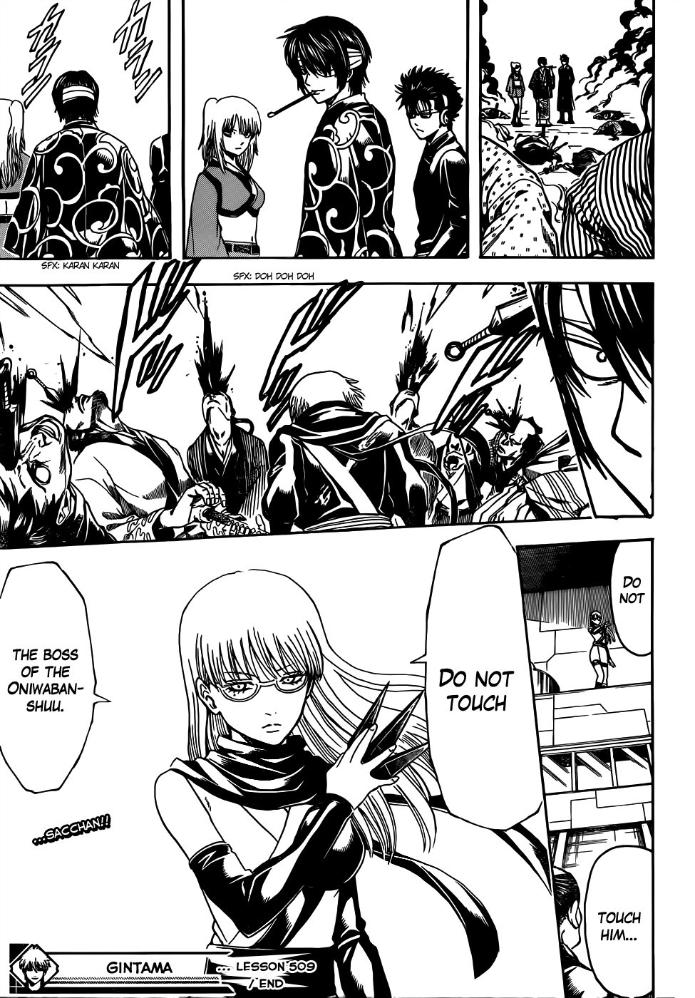 Gintama chapter 509 page 18