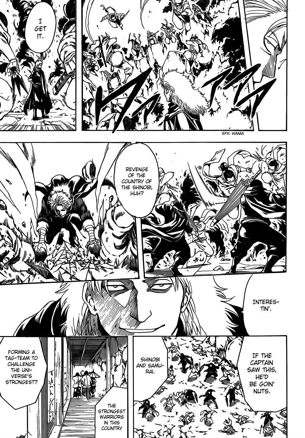 Gintama chapter 509 page 2