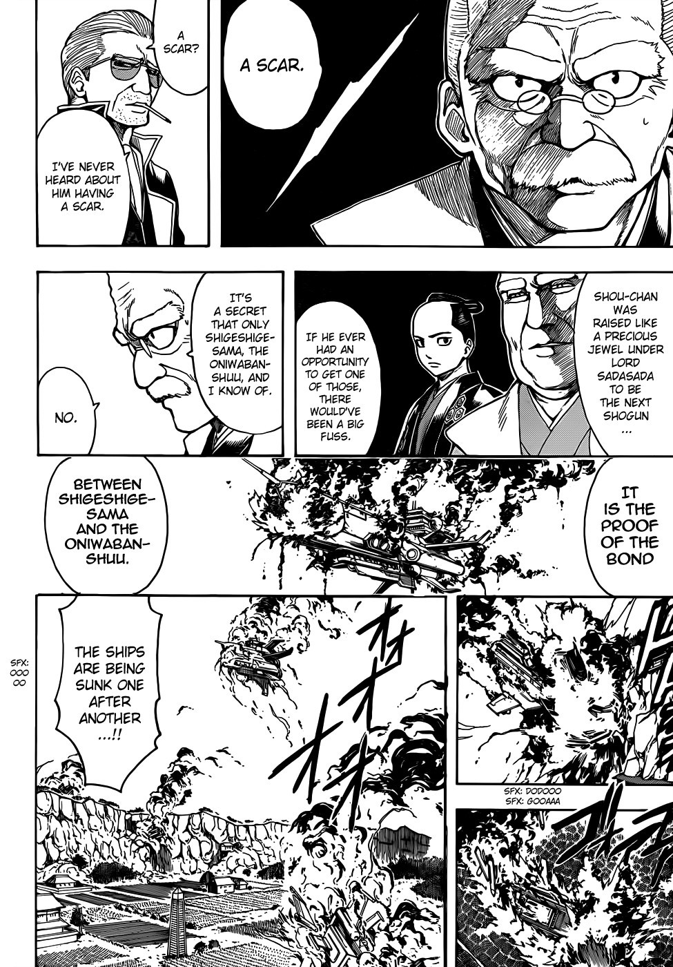 Gintama chapter 509 page 5