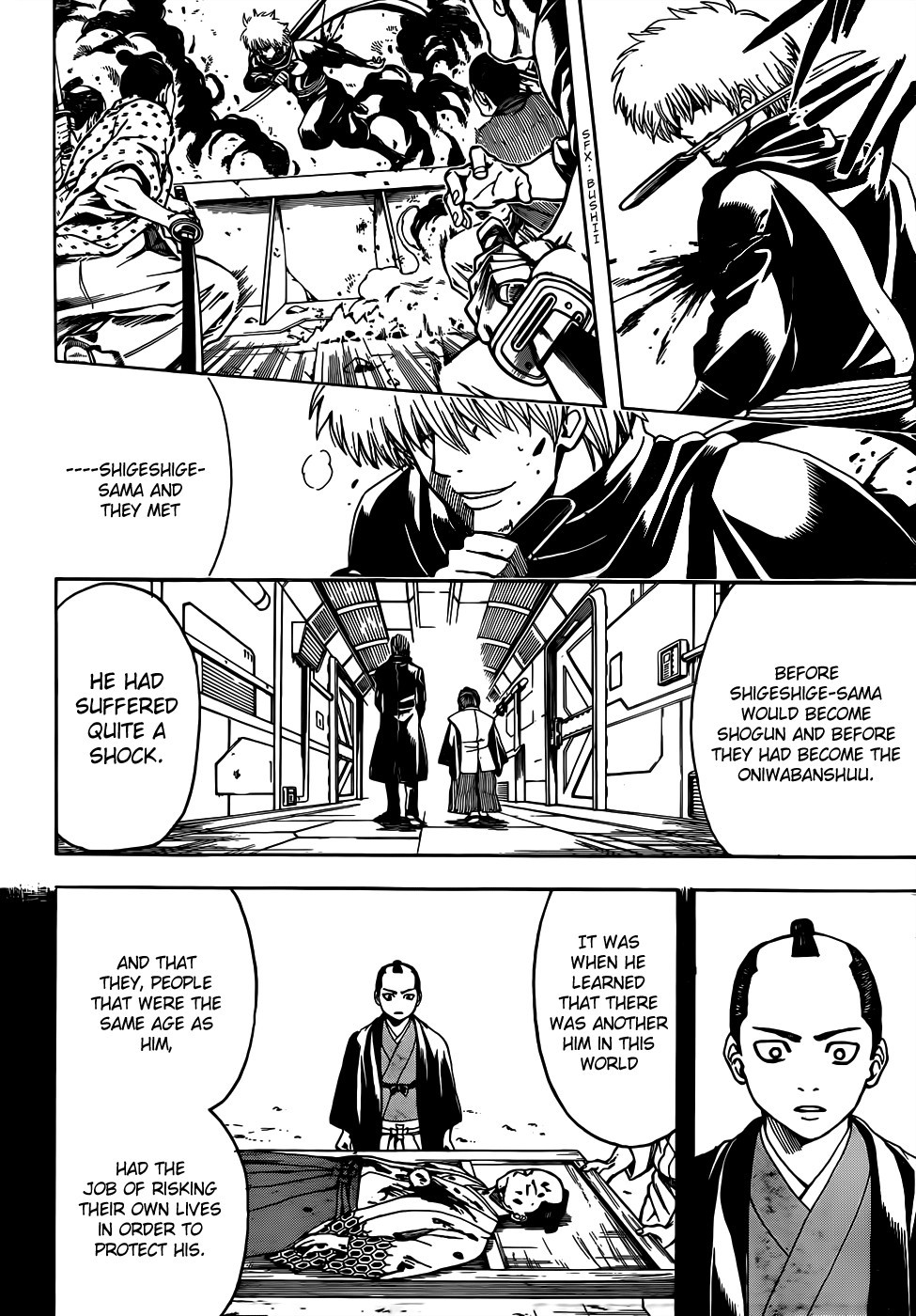 Gintama chapter 509 page 7