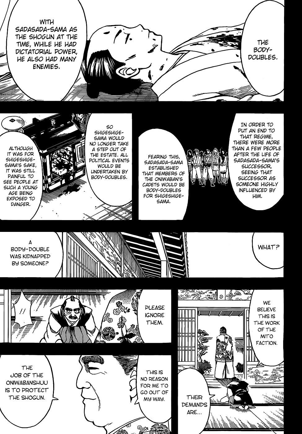 Gintama chapter 509 page 8