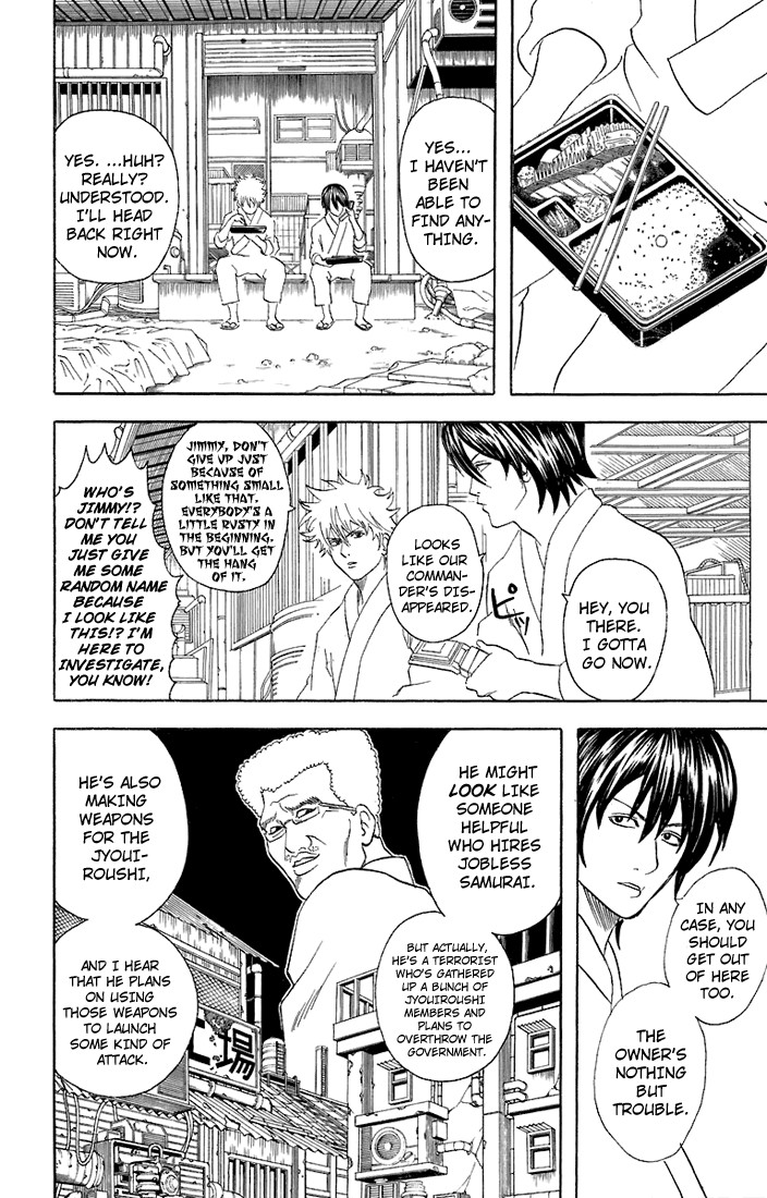 Gintama chapter 51 page 10