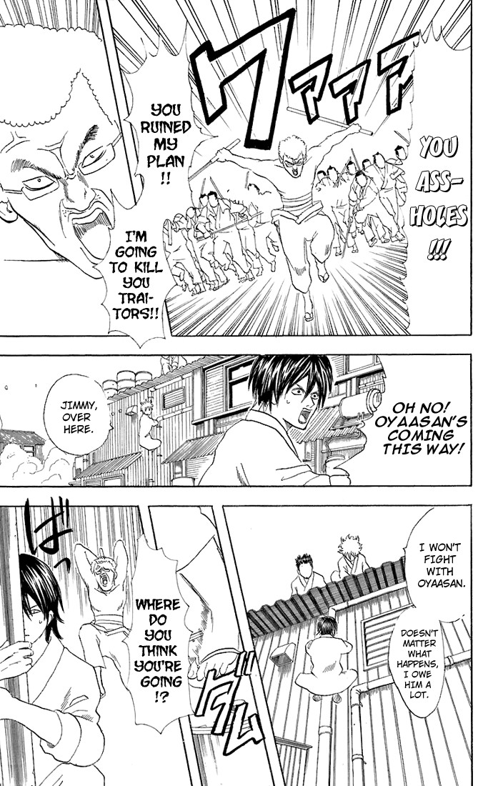 Gintama chapter 51 page 15