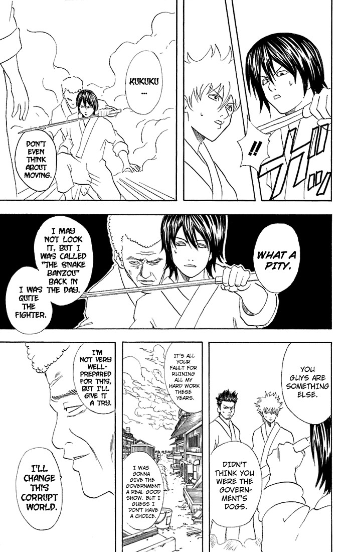 Gintama chapter 51 page 17