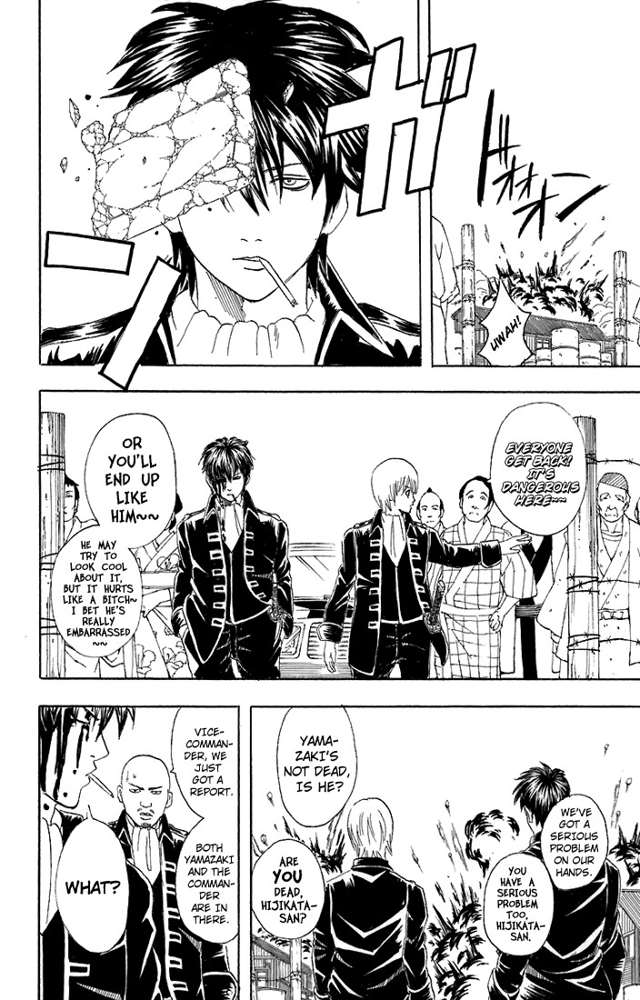 Gintama chapter 51 page 18