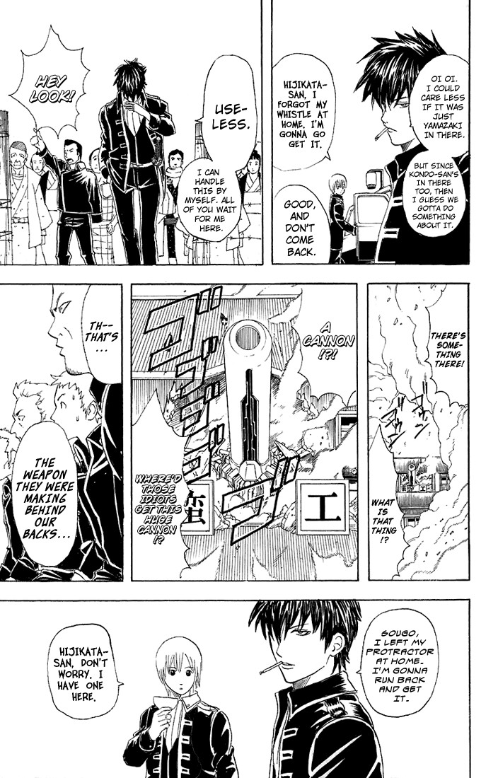 Gintama chapter 51 page 19