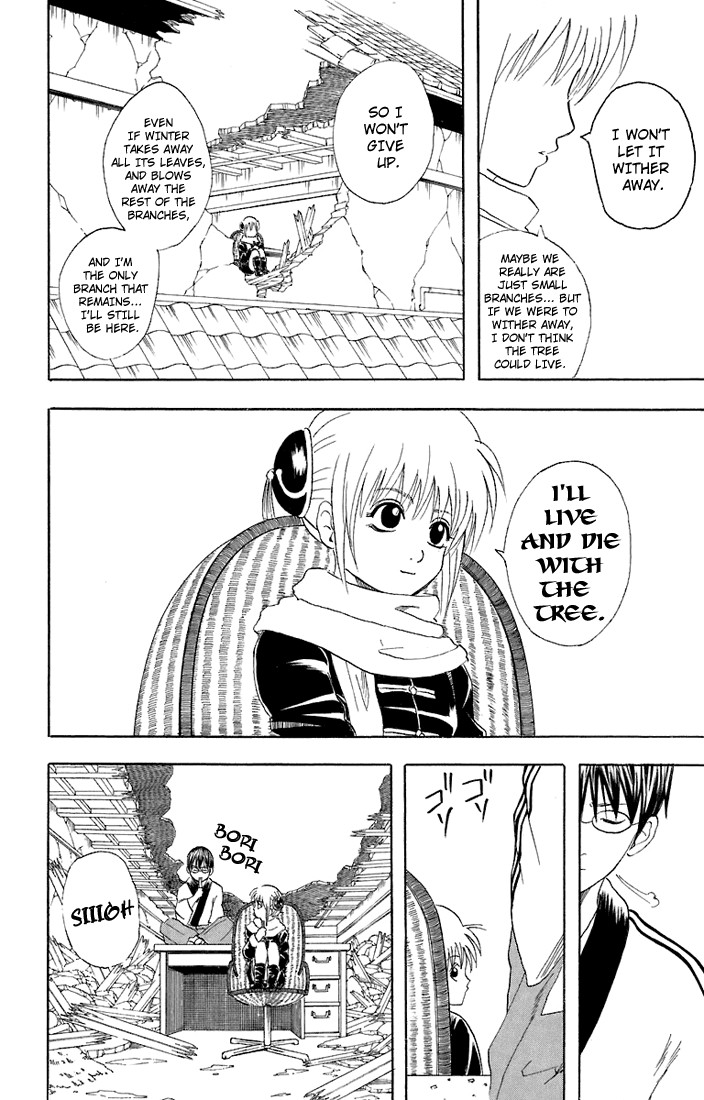 Gintama chapter 51 page 6