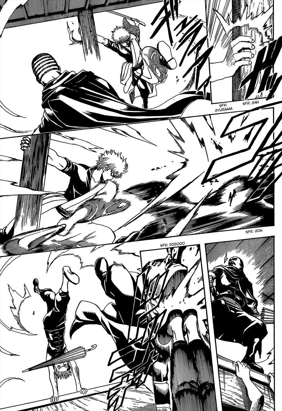 Gintama chapter 510 page 14