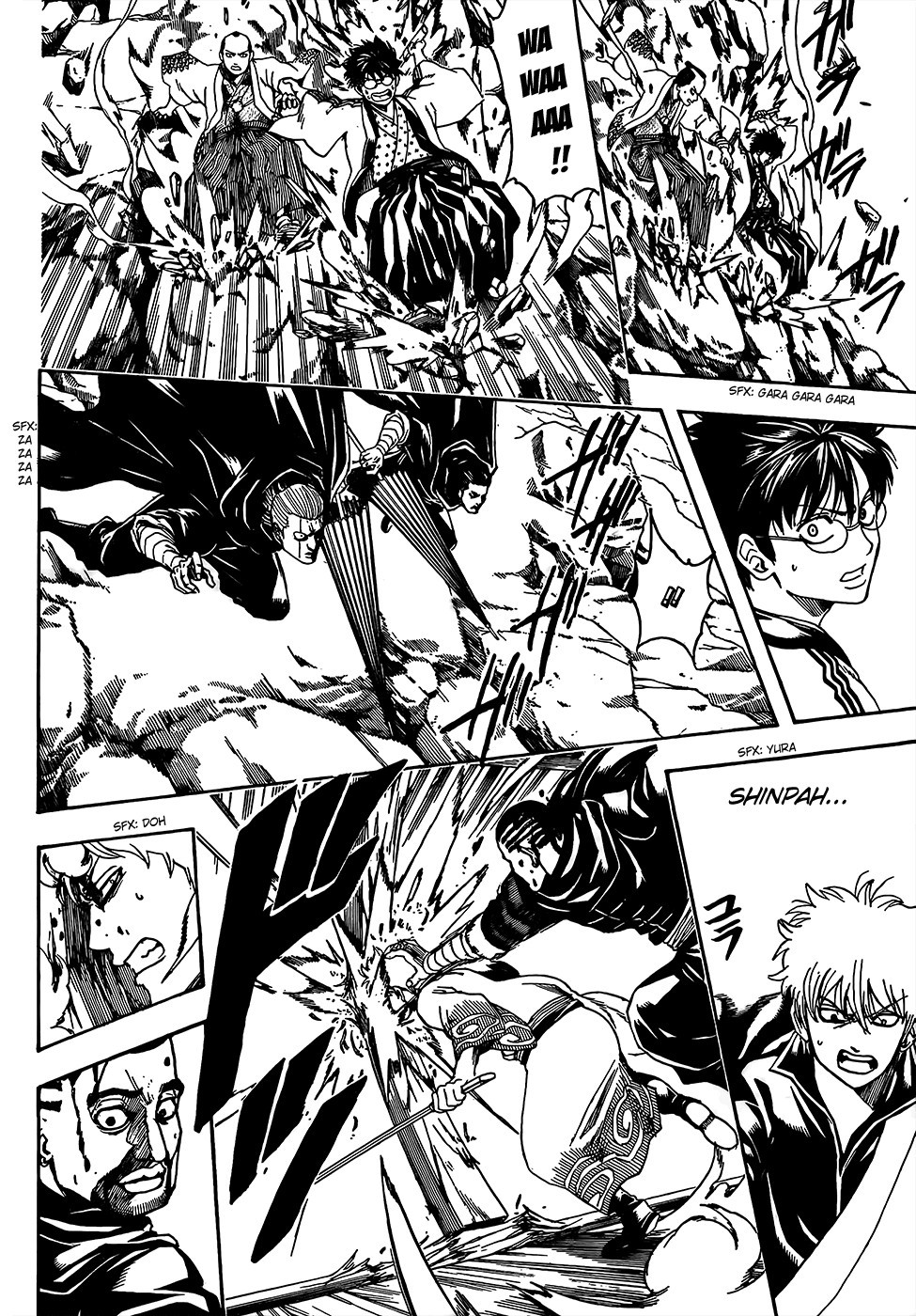 Gintama chapter 510 page 15