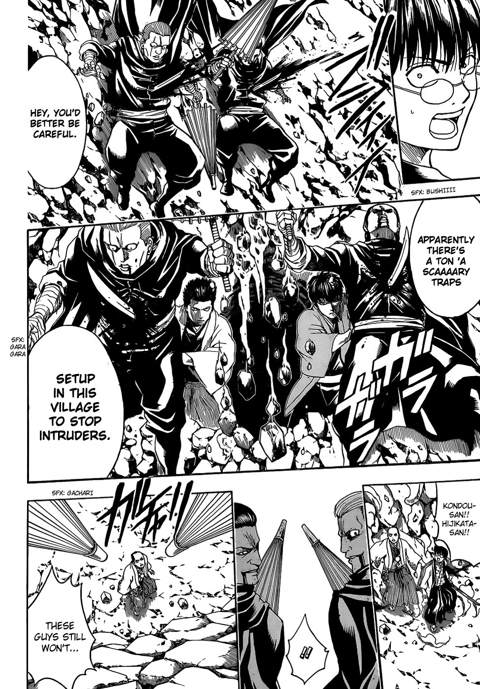 Gintama chapter 510 page 17