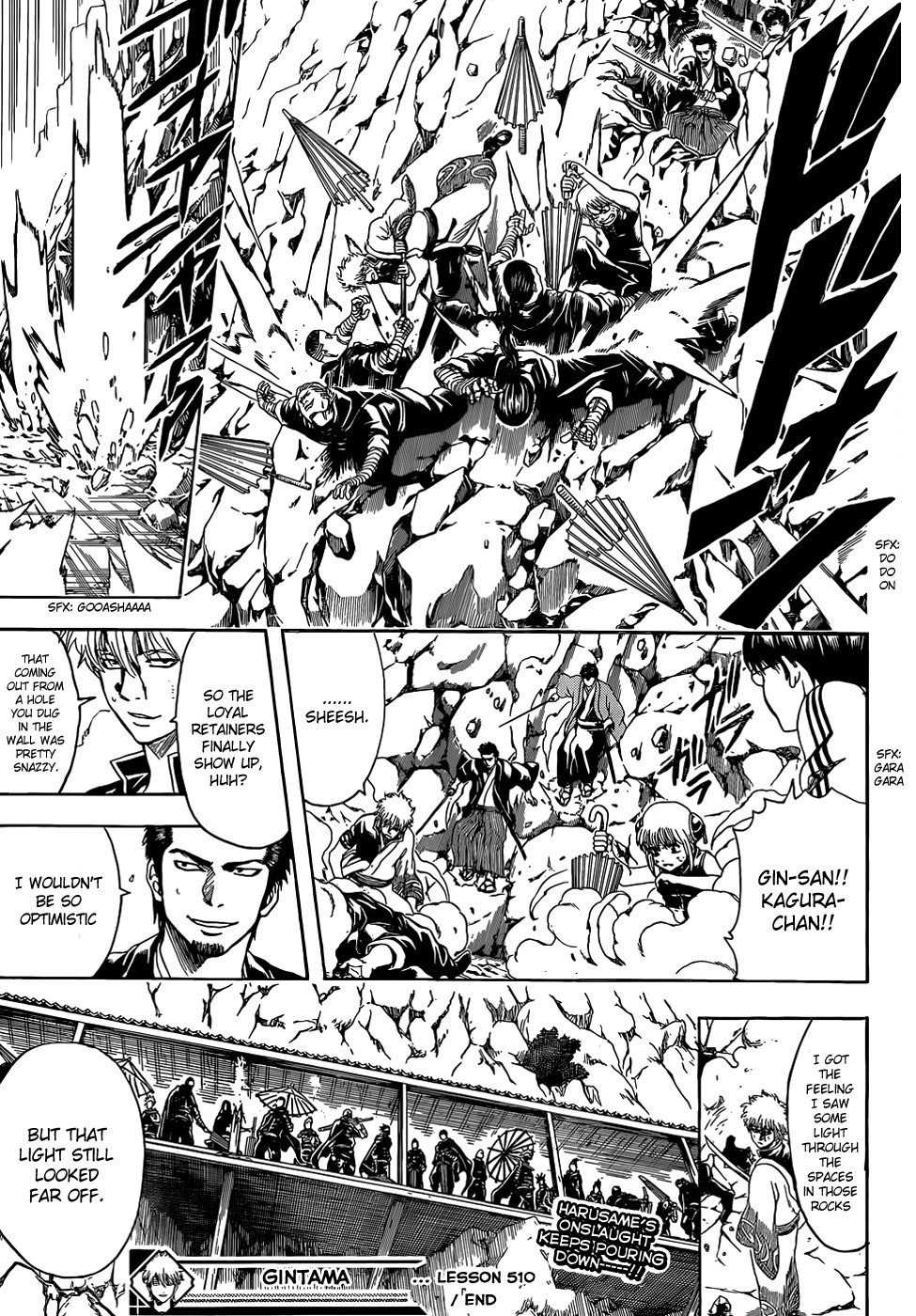 Gintama chapter 510 page 18