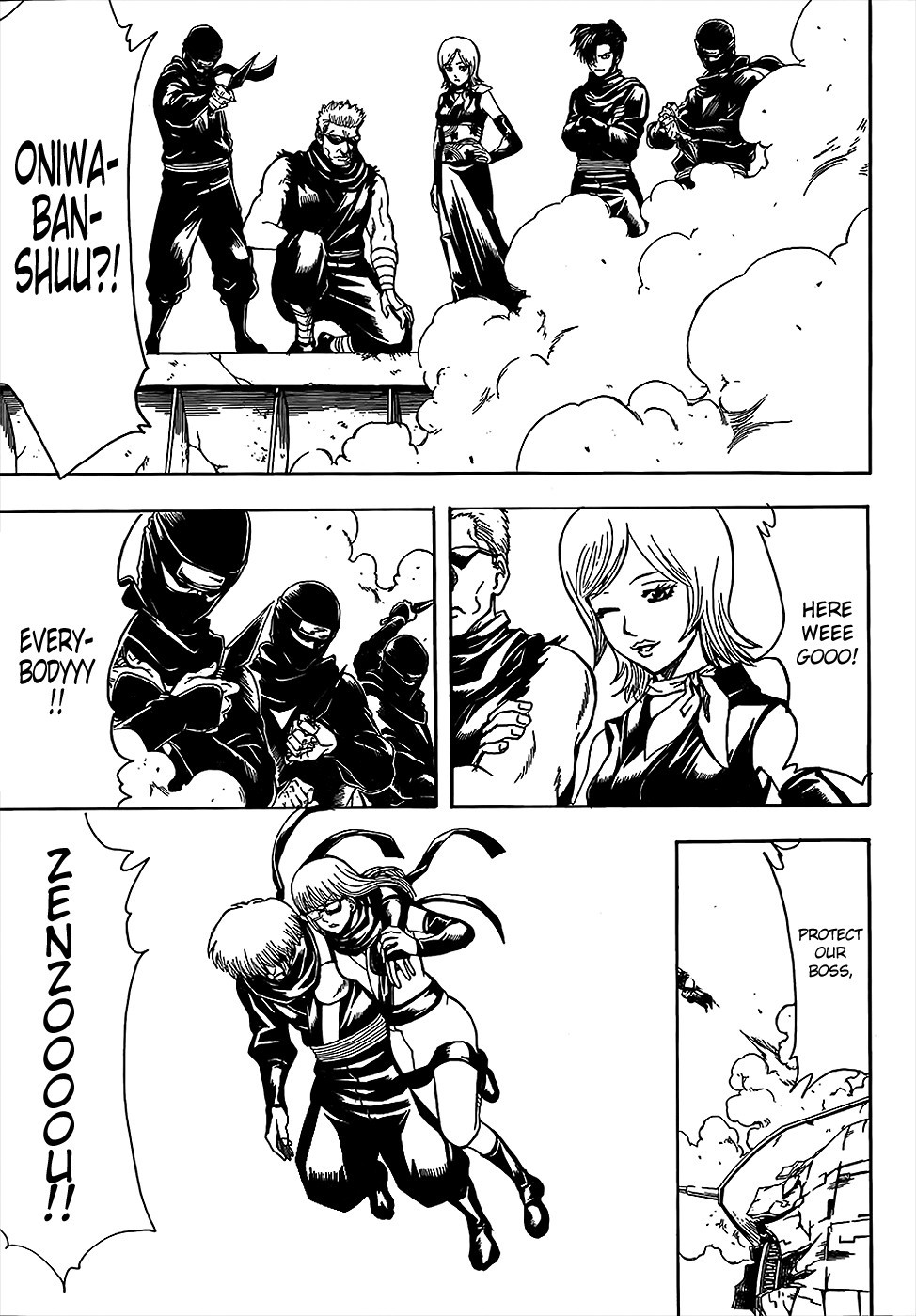 Gintama chapter 510 page 4