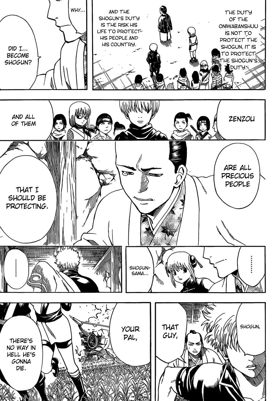Gintama chapter 510 page 6