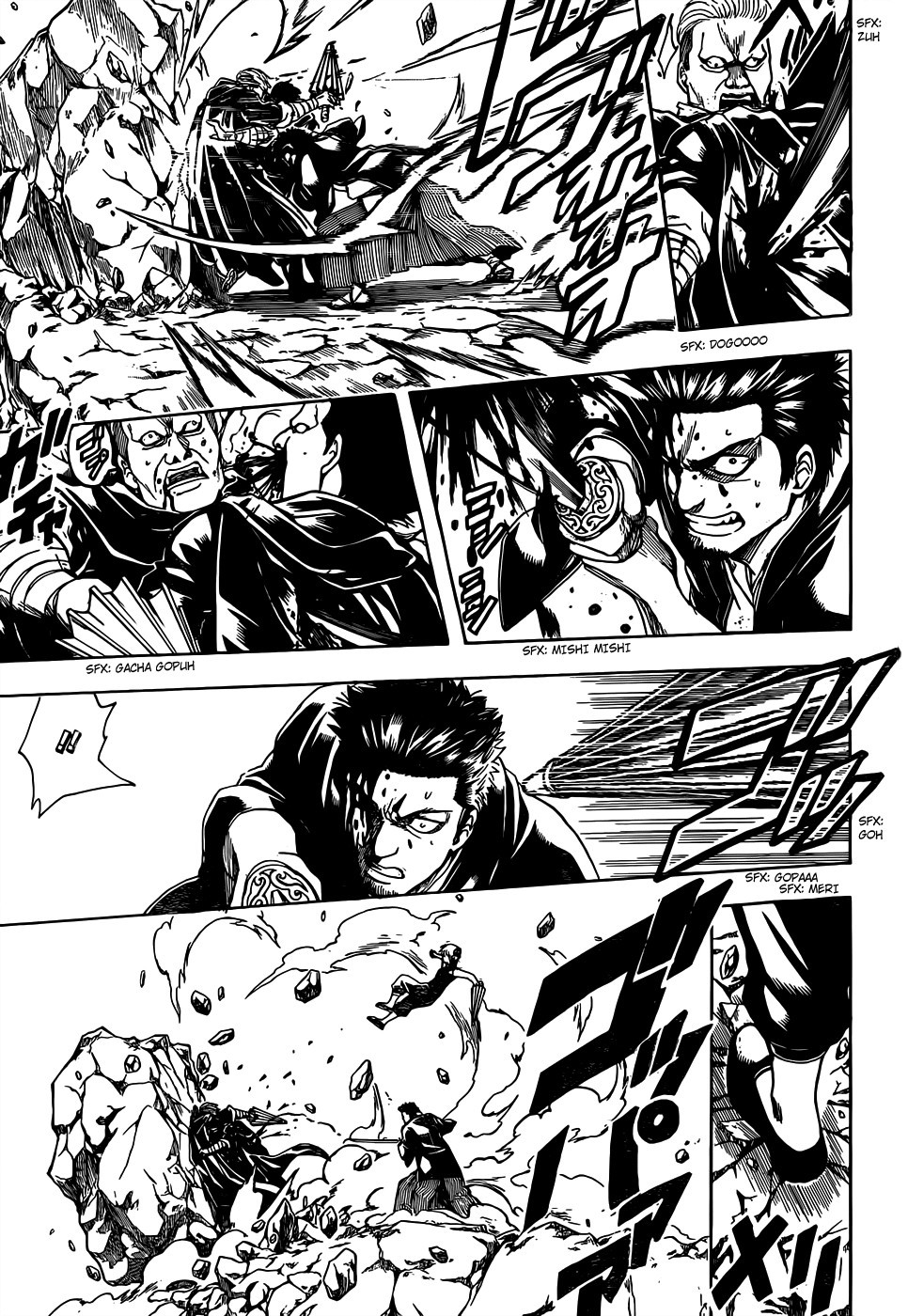 Gintama chapter 511 page 13