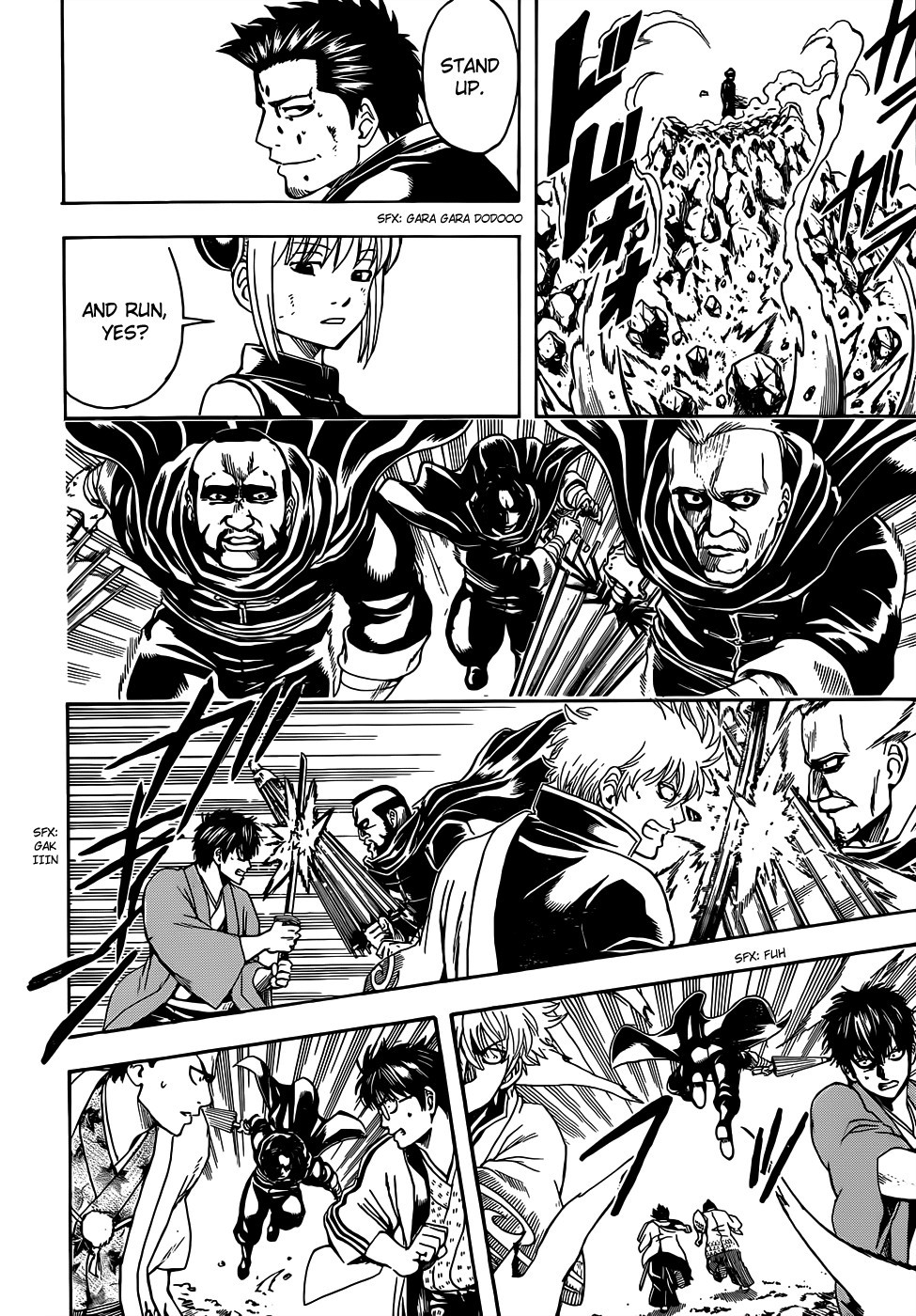 Gintama chapter 511 page 14