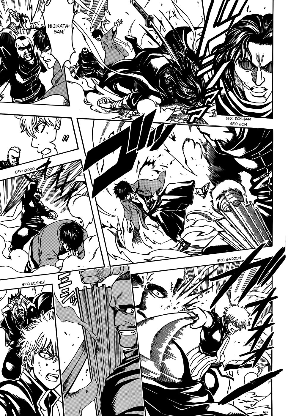 Gintama chapter 511 page 15