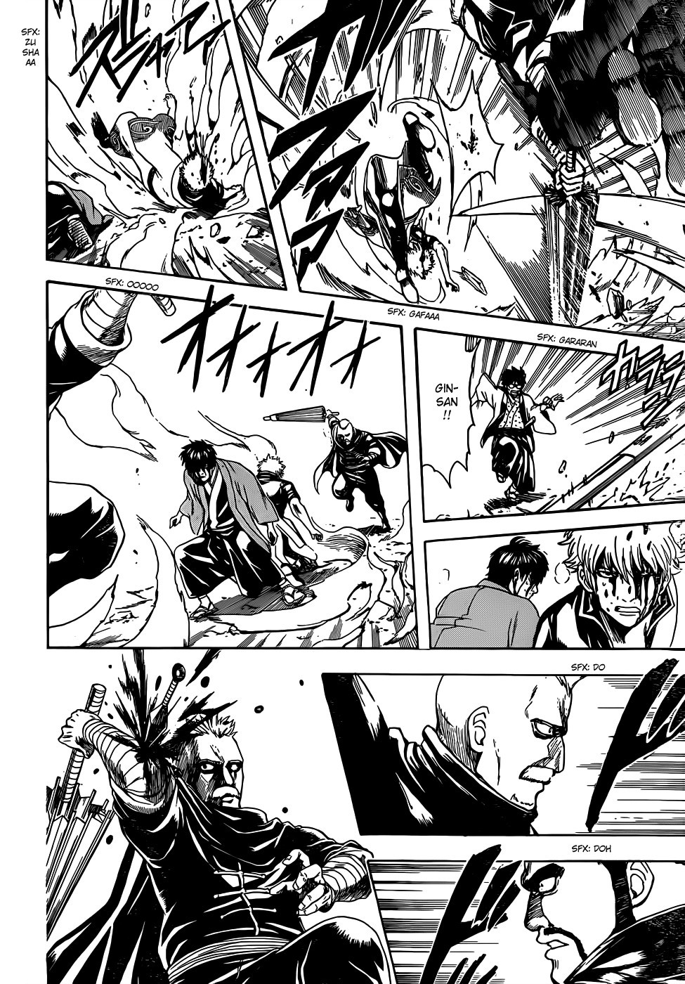 Gintama chapter 511 page 16