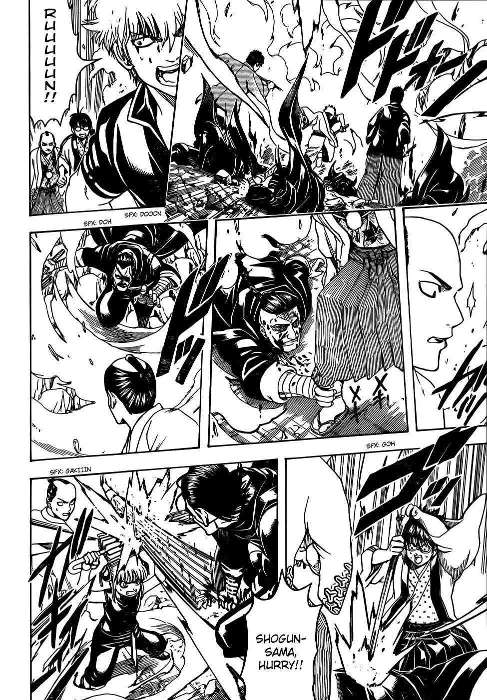 Gintama chapter 511 page 8