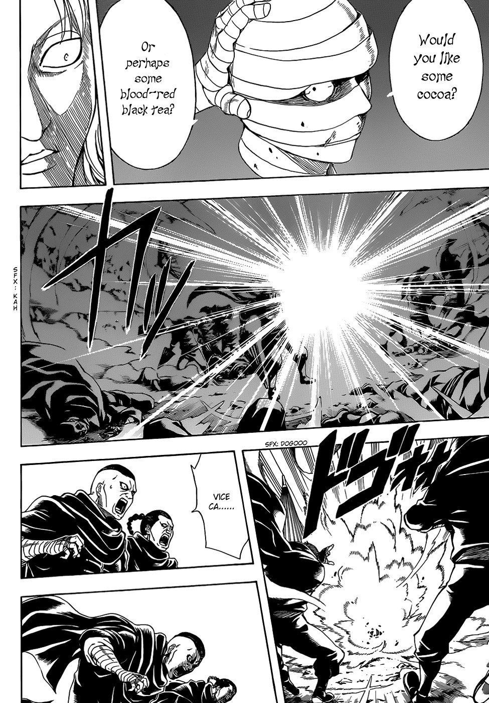 Gintama chapter 512 page 12