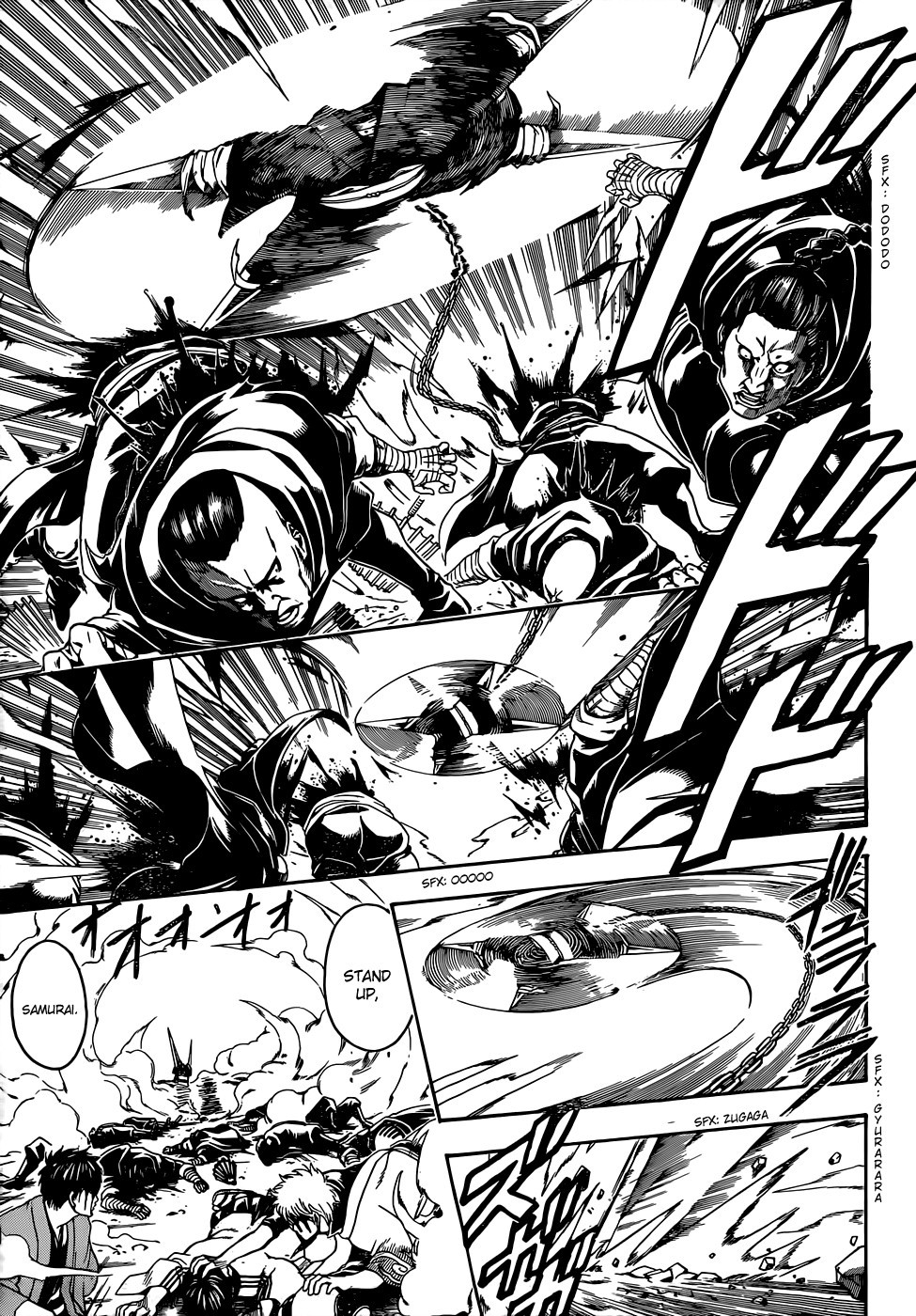 Gintama chapter 512 page 13