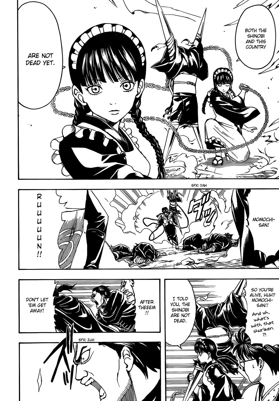 Gintama chapter 512 page 14