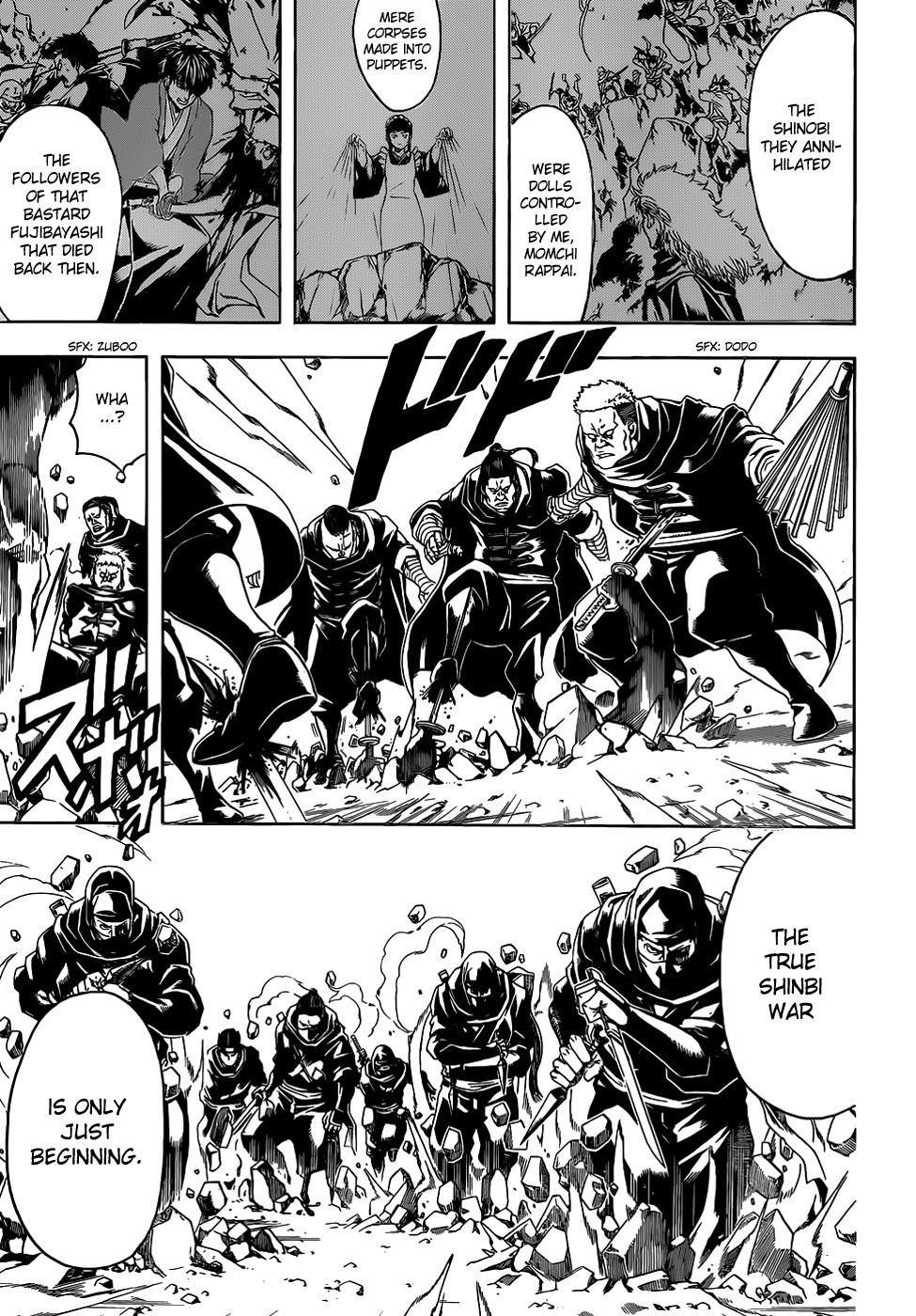 Gintama chapter 512 page 15