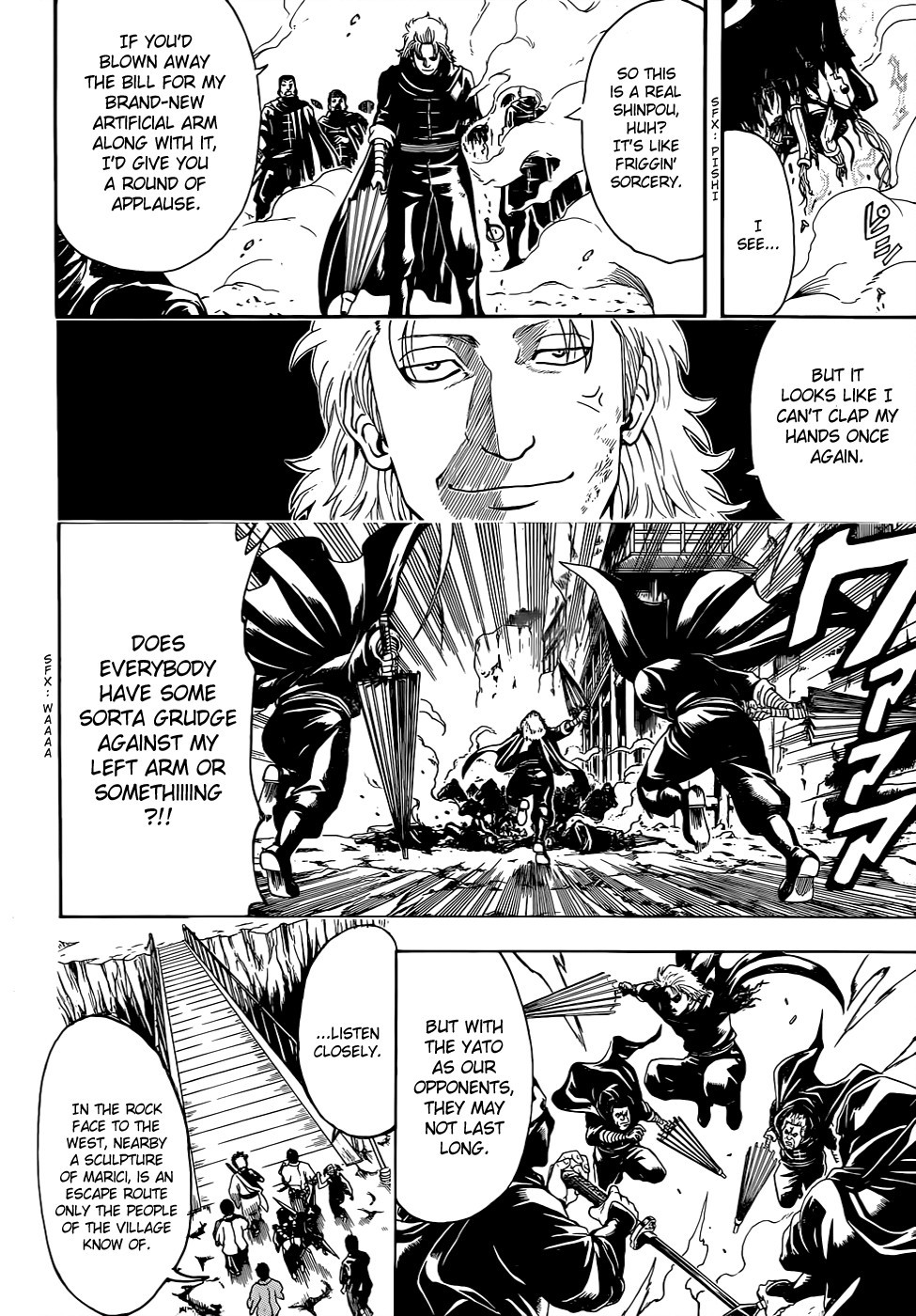 Gintama chapter 512 page 16