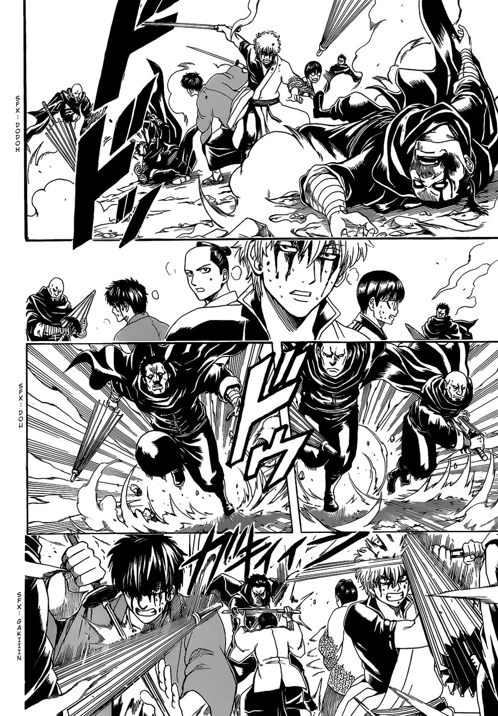 Gintama chapter 512 page 4