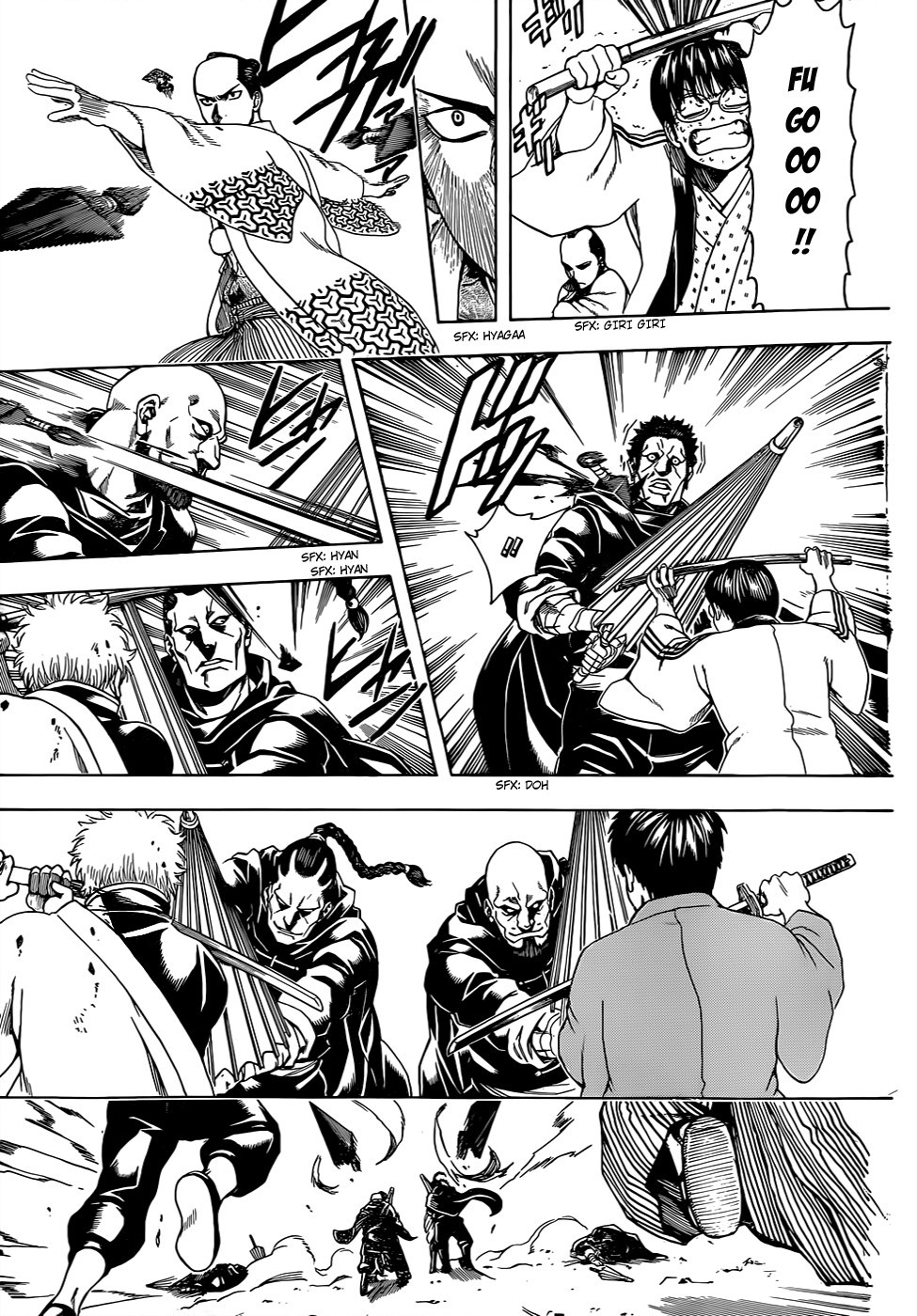 Gintama chapter 512 page 5