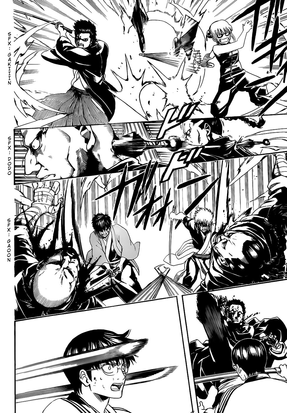 Gintama chapter 512 page 6