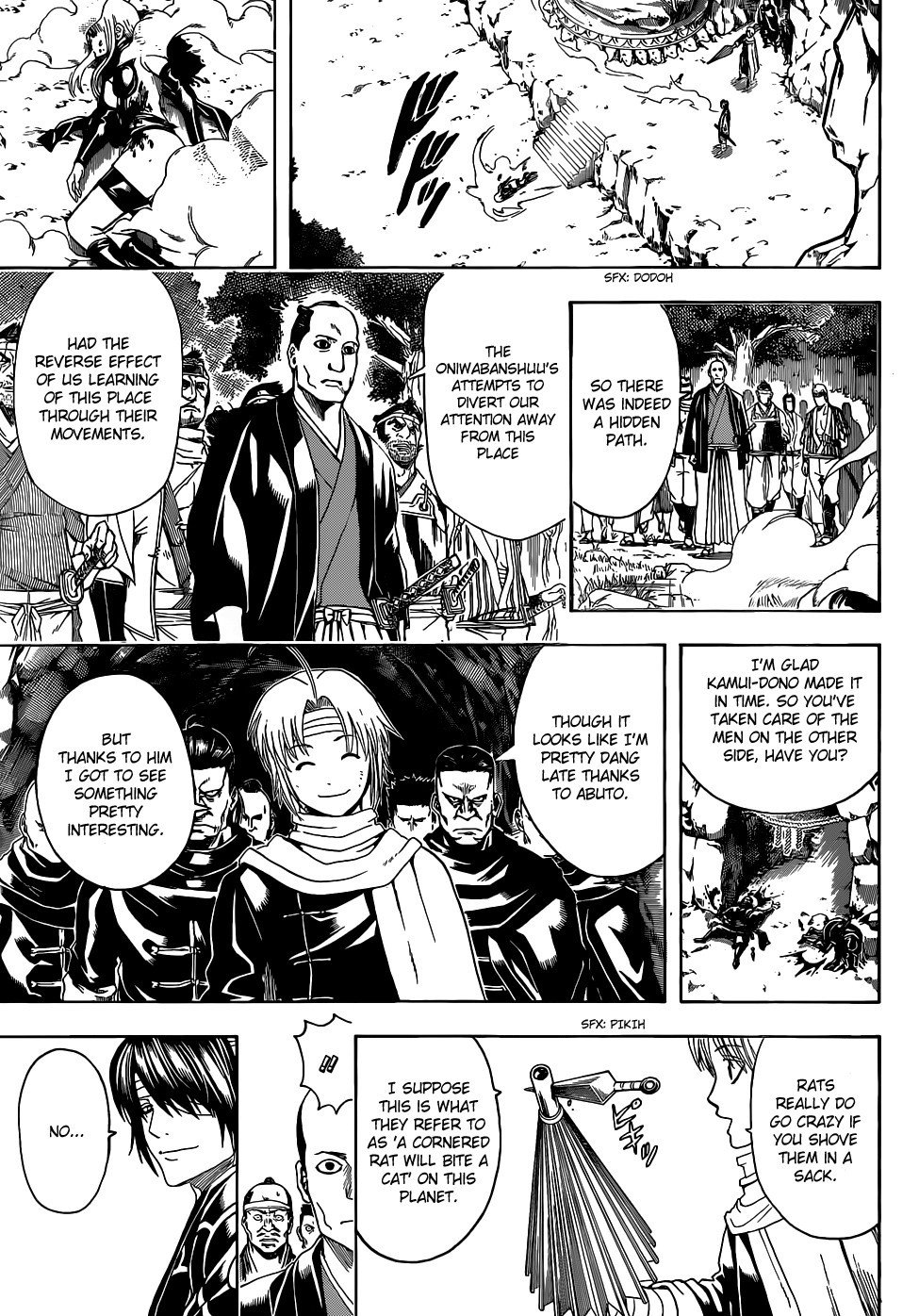 Gintama chapter 513 page 12