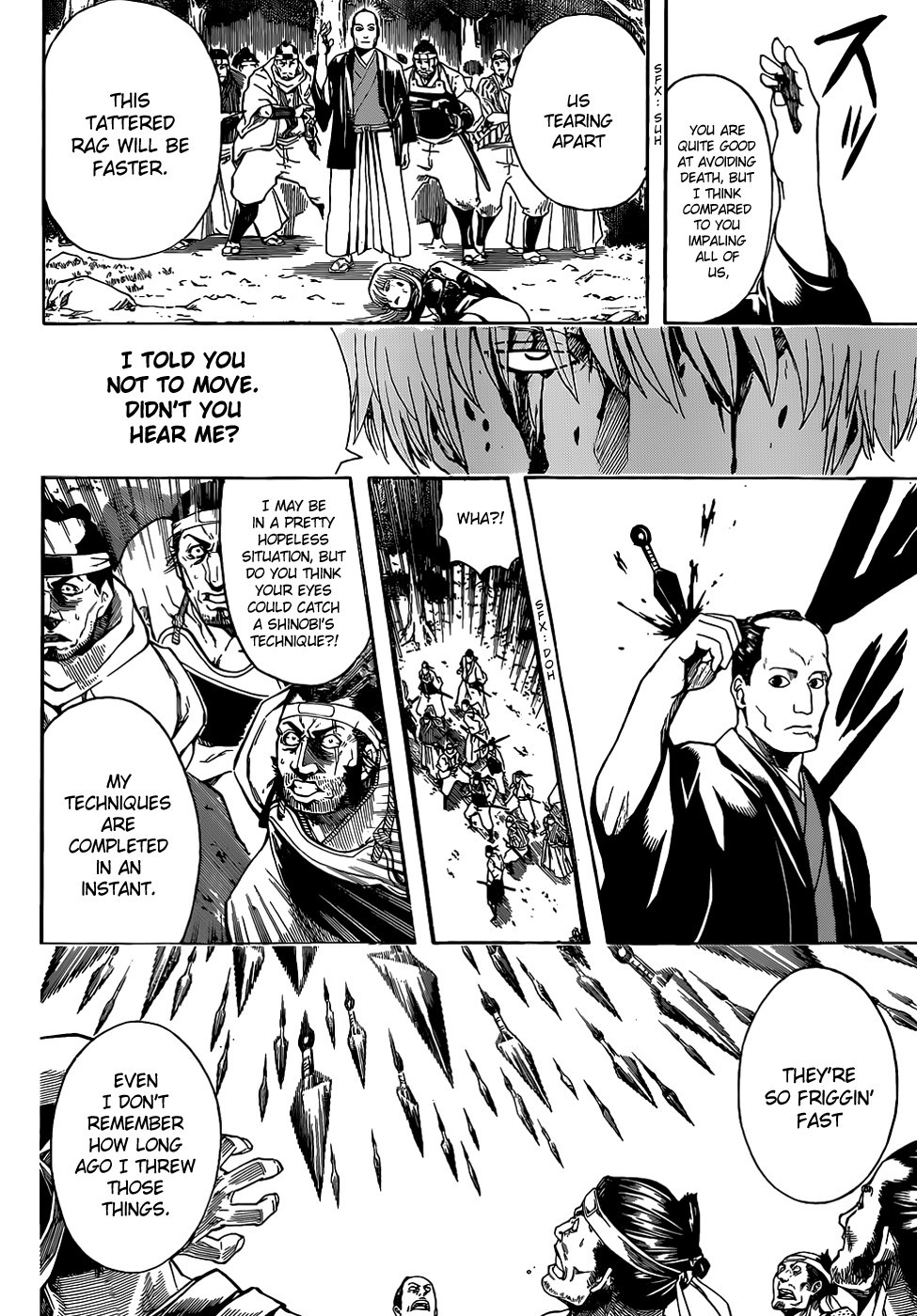 Gintama chapter 513 page 15