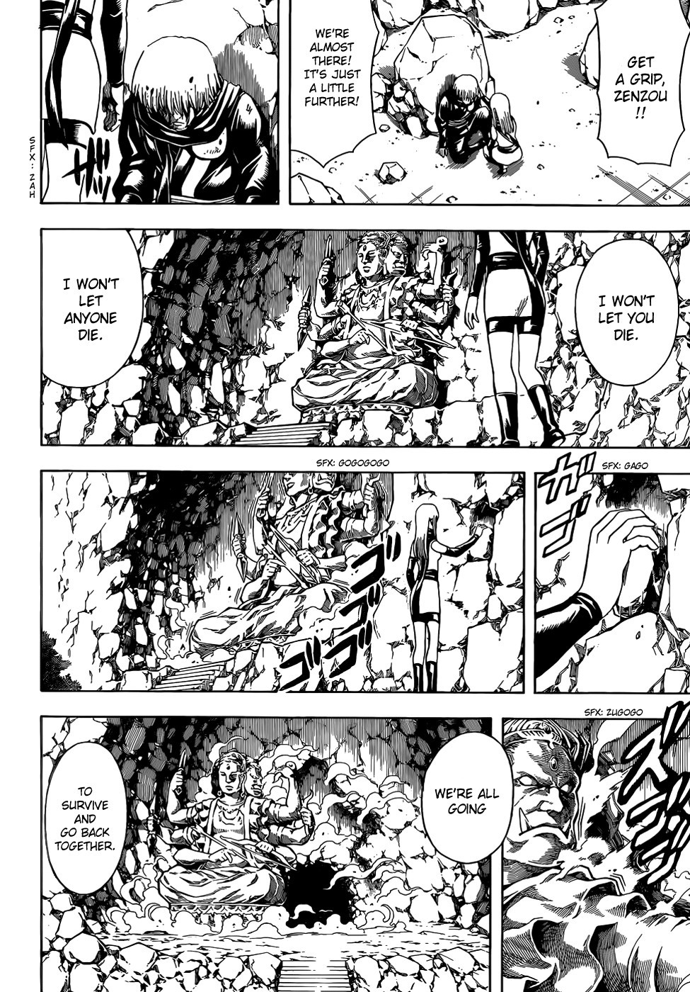 Gintama chapter 513 page 7