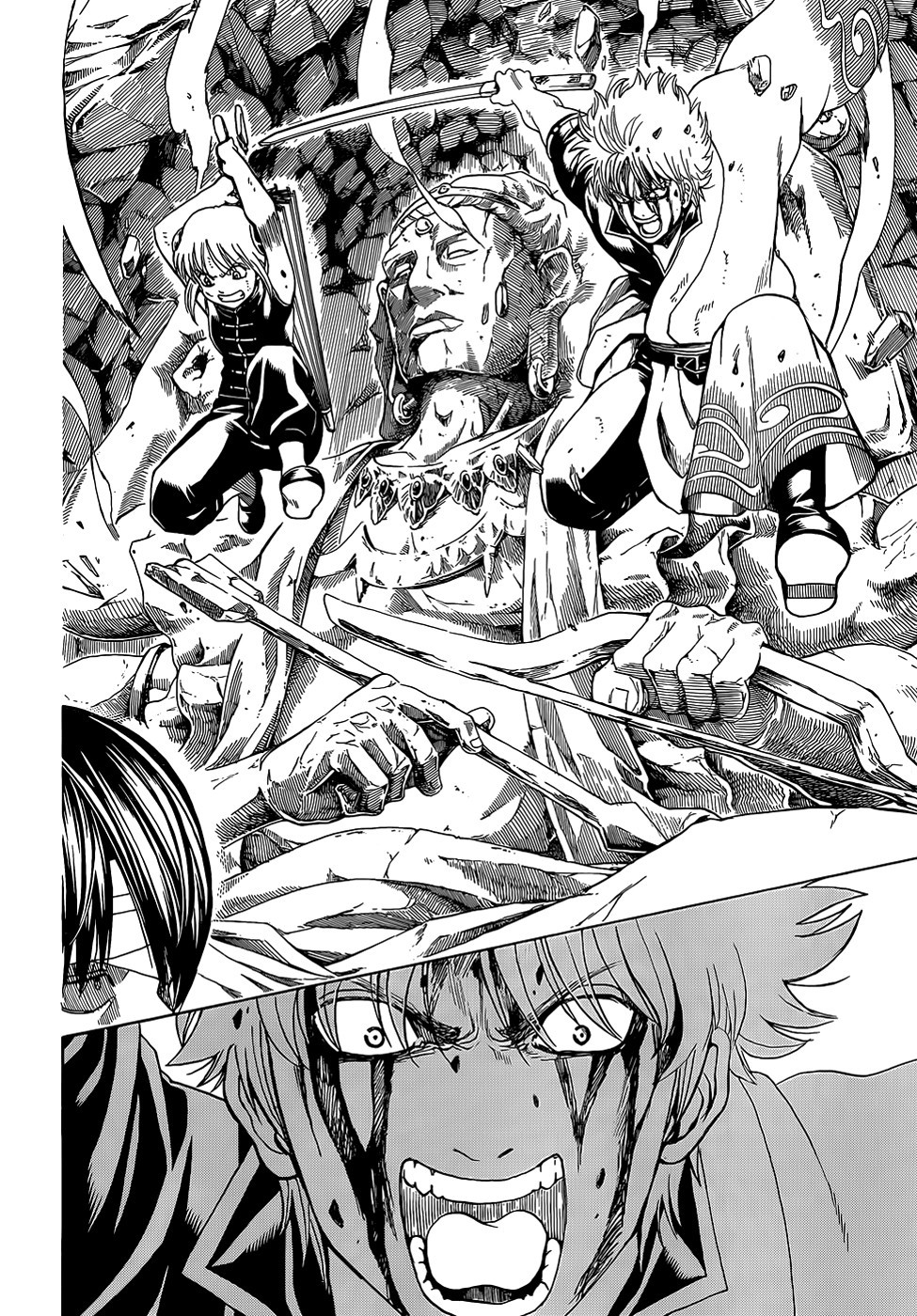Gintama chapter 514 page 1