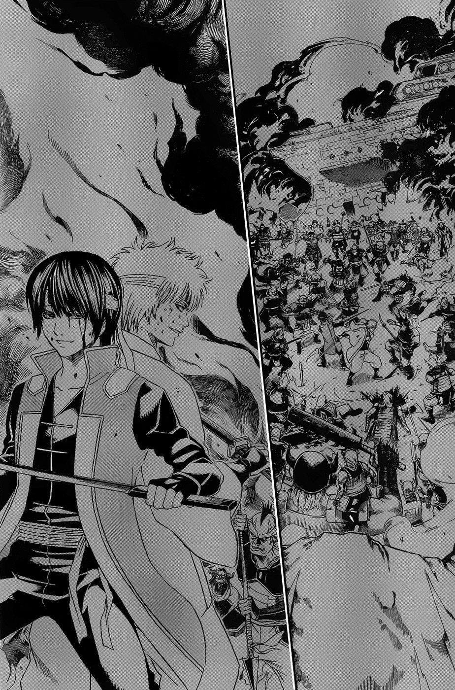Gintama chapter 514 page 17