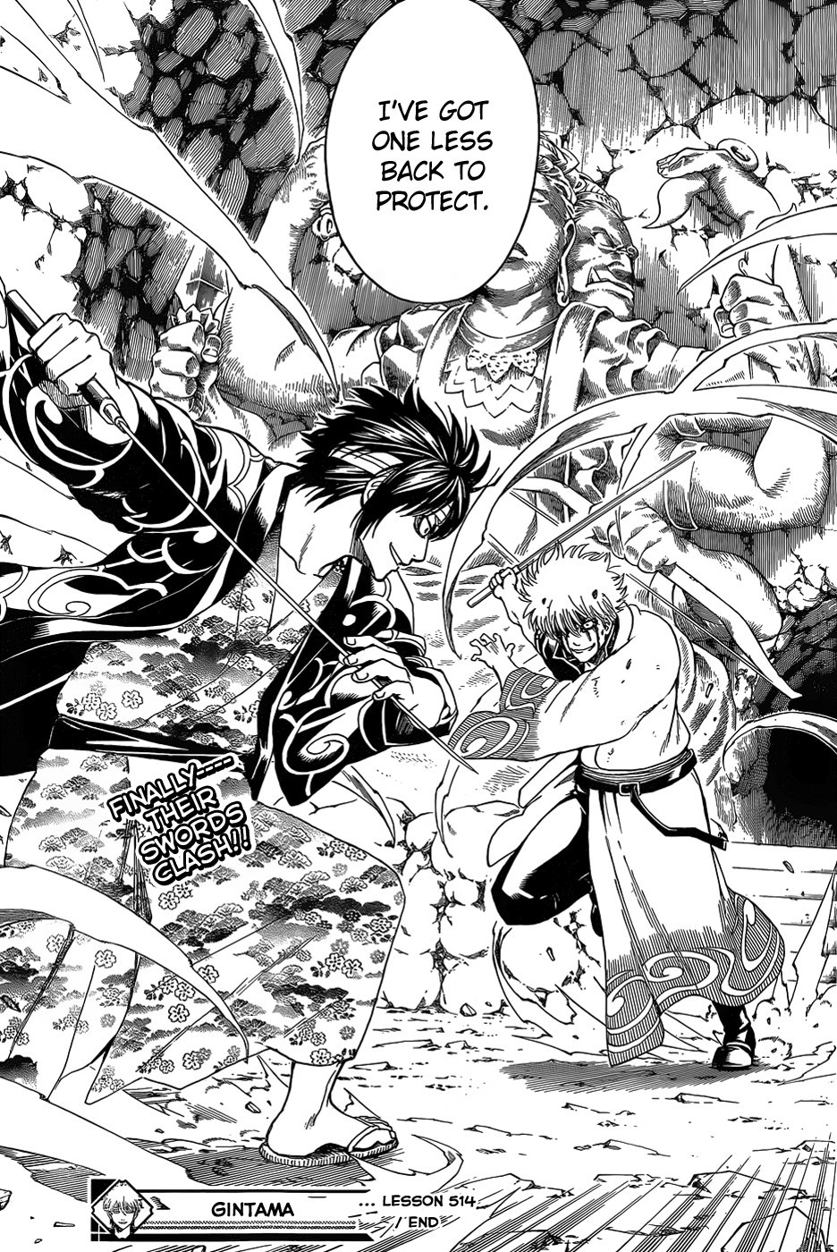 Gintama chapter 514 page 18