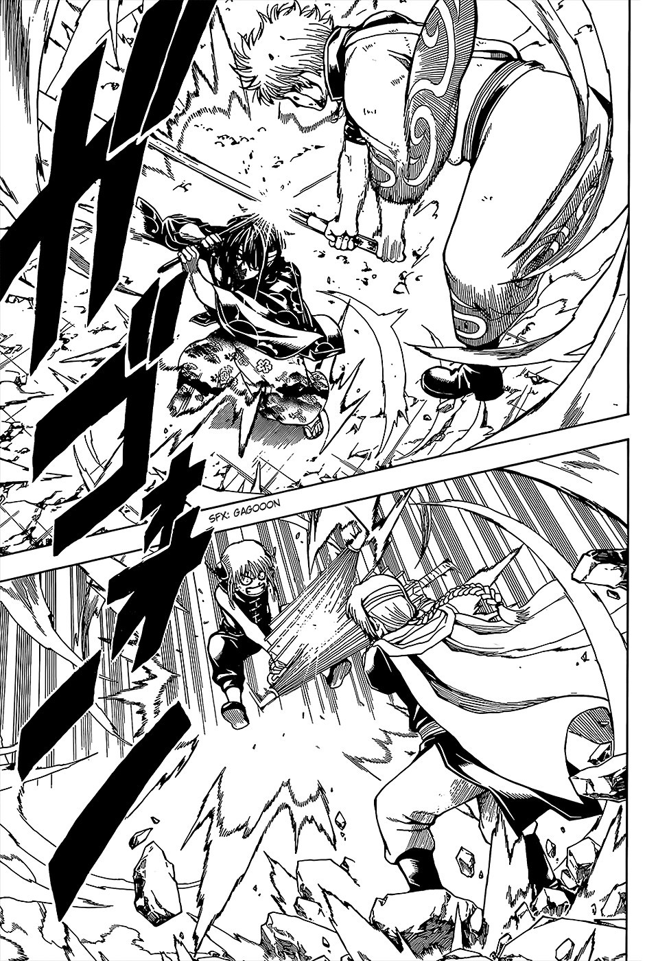 Gintama chapter 514 page 2