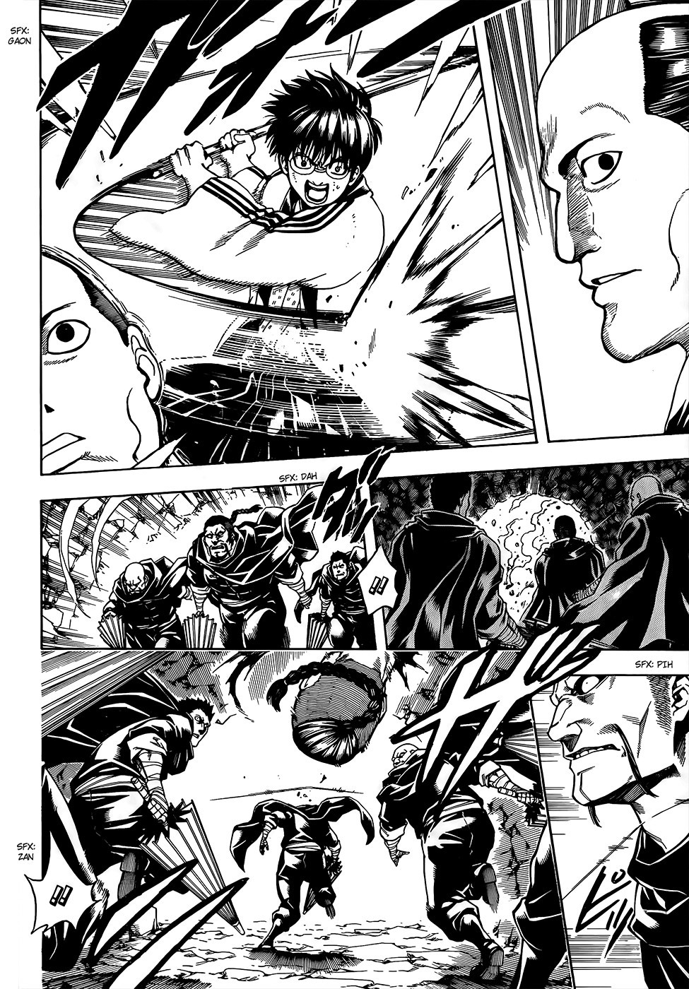 Gintama chapter 514 page 5