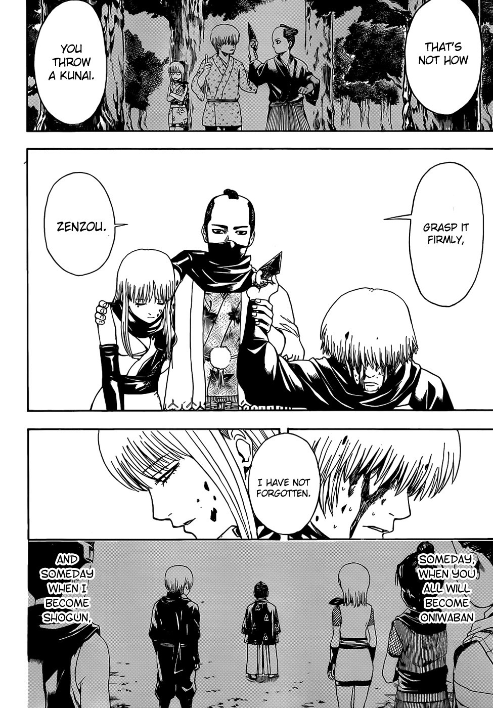 Gintama chapter 514 page 7