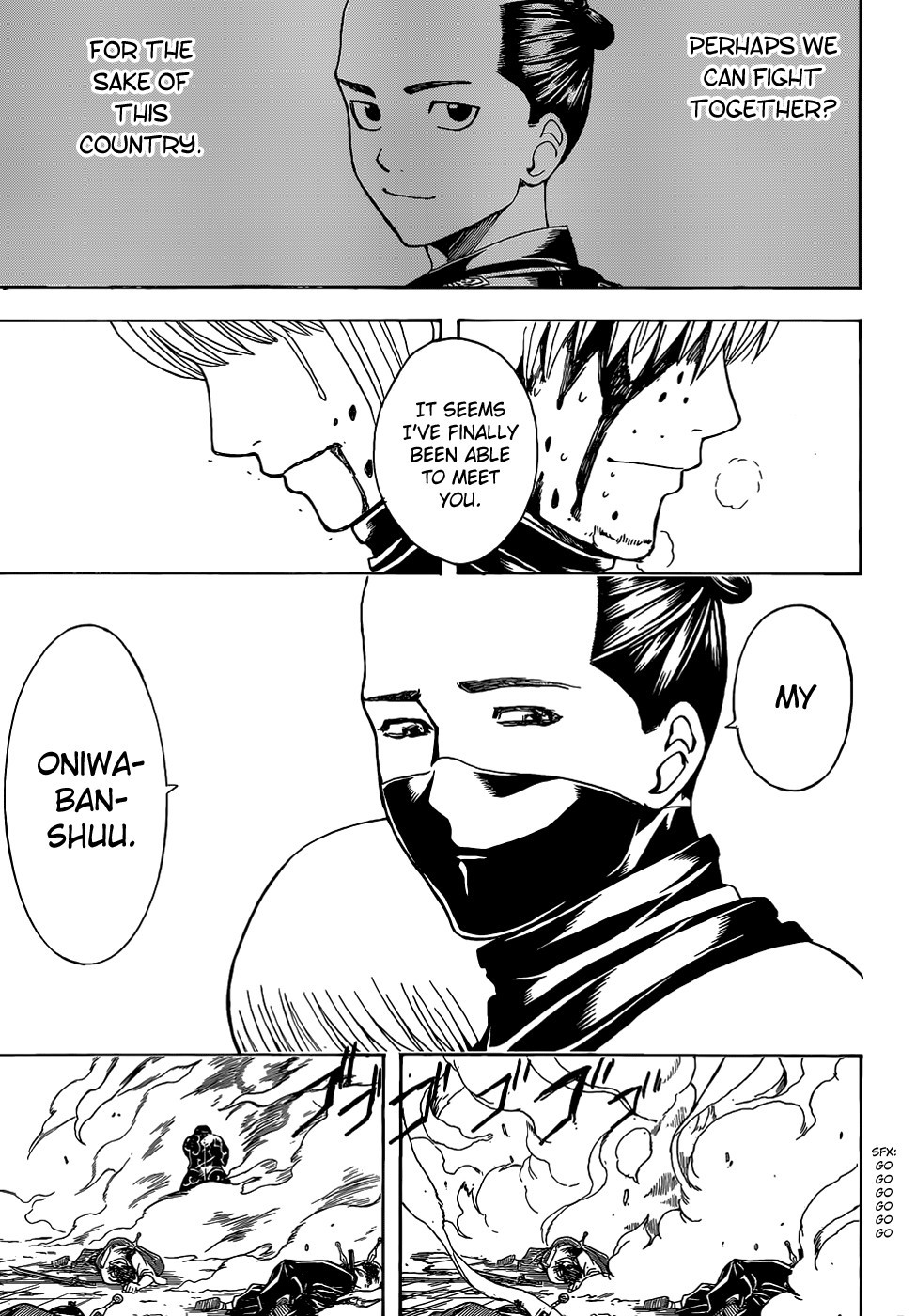 Gintama chapter 514 page 8