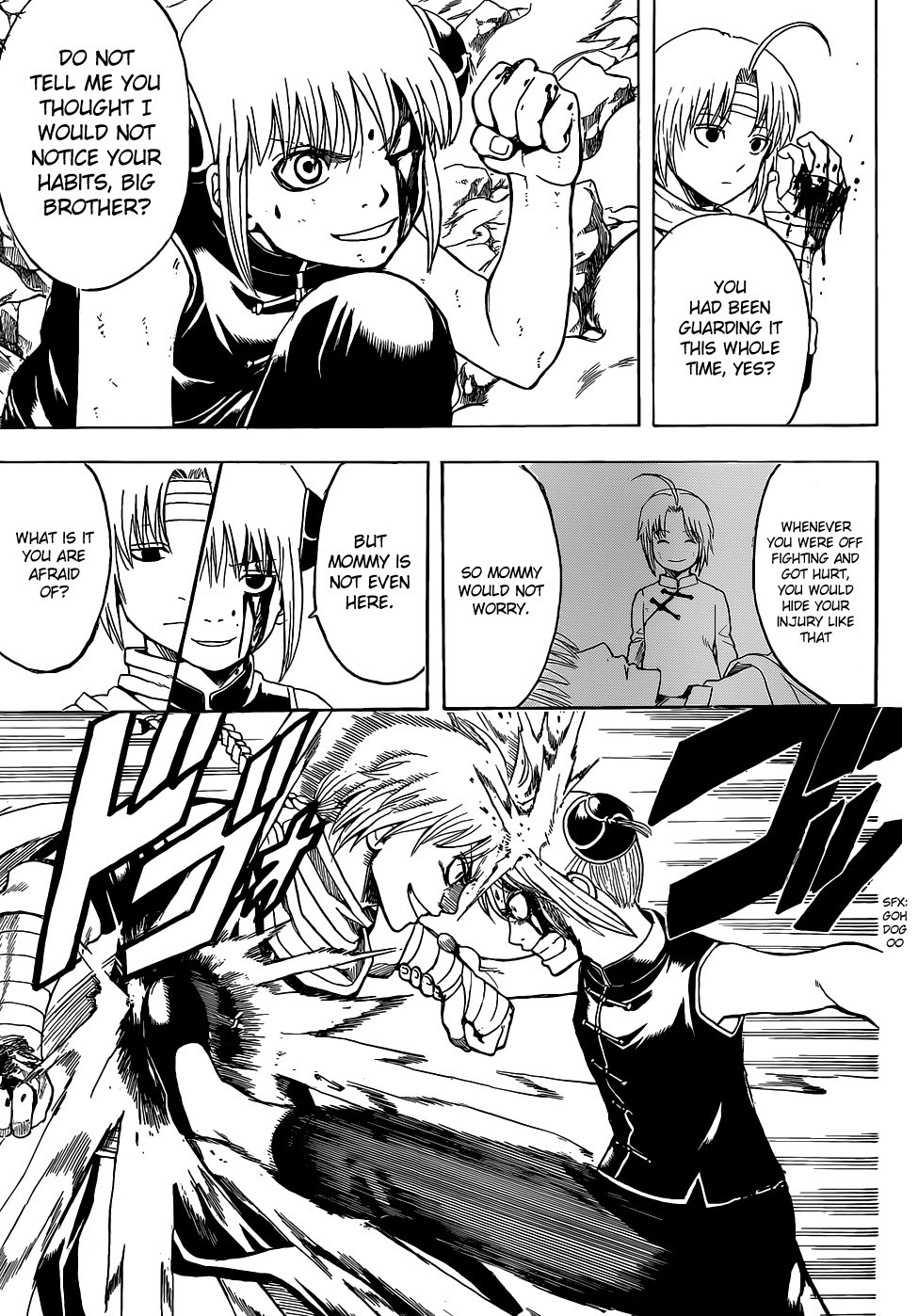 Gintama chapter 515 page 12