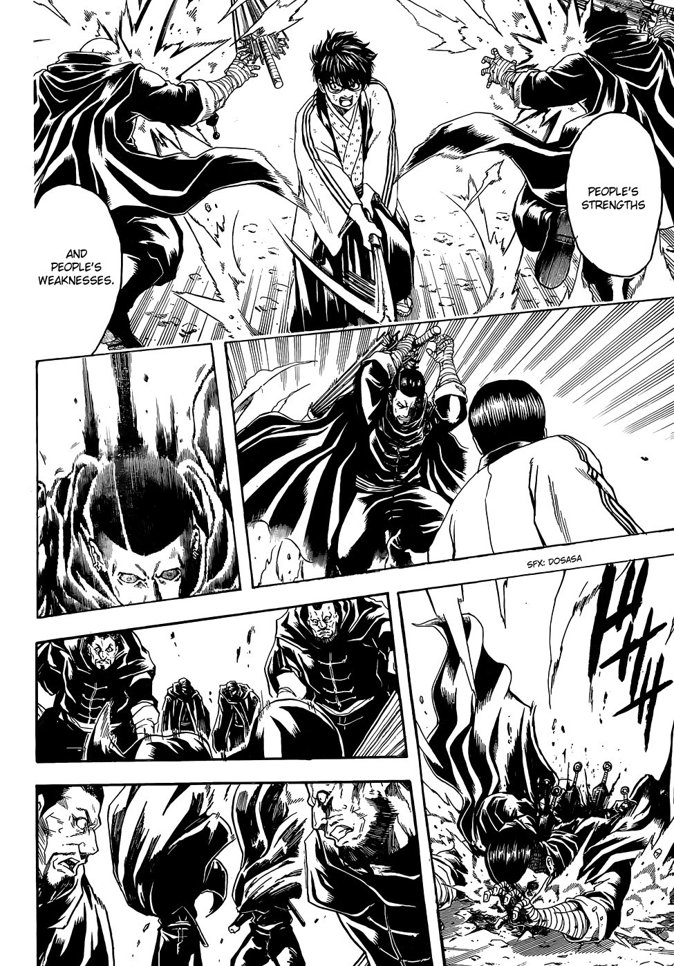 Gintama chapter 515 page 15