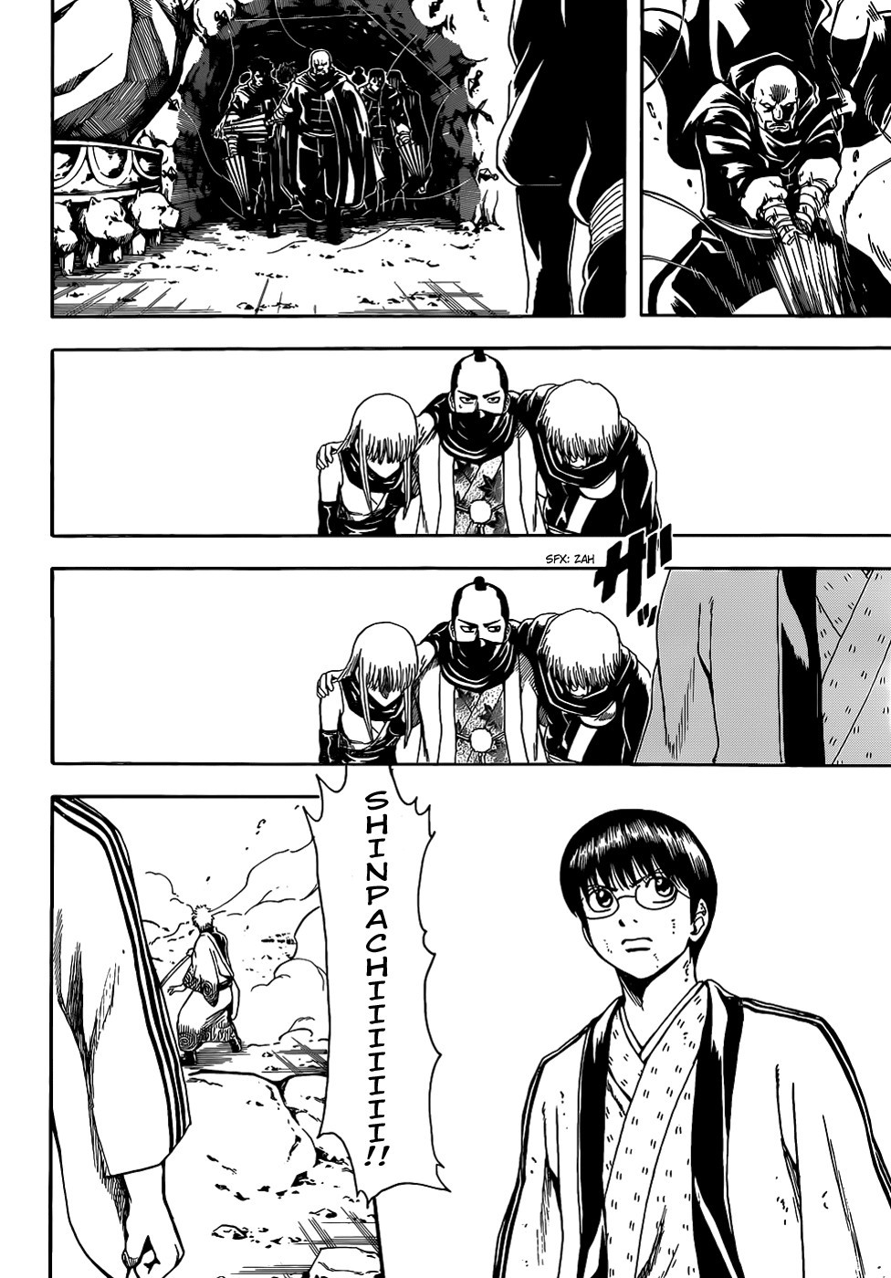 Gintama chapter 515 page 3