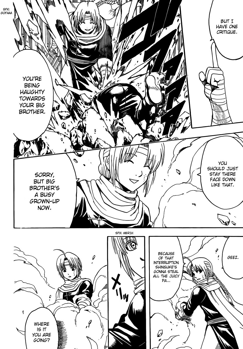 Gintama chapter 515 page 7