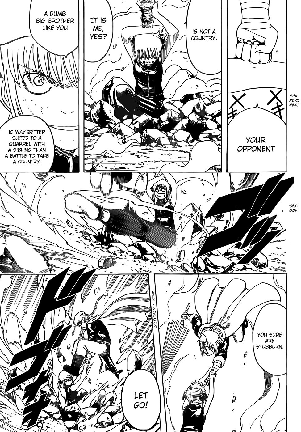 Gintama chapter 515 page 8