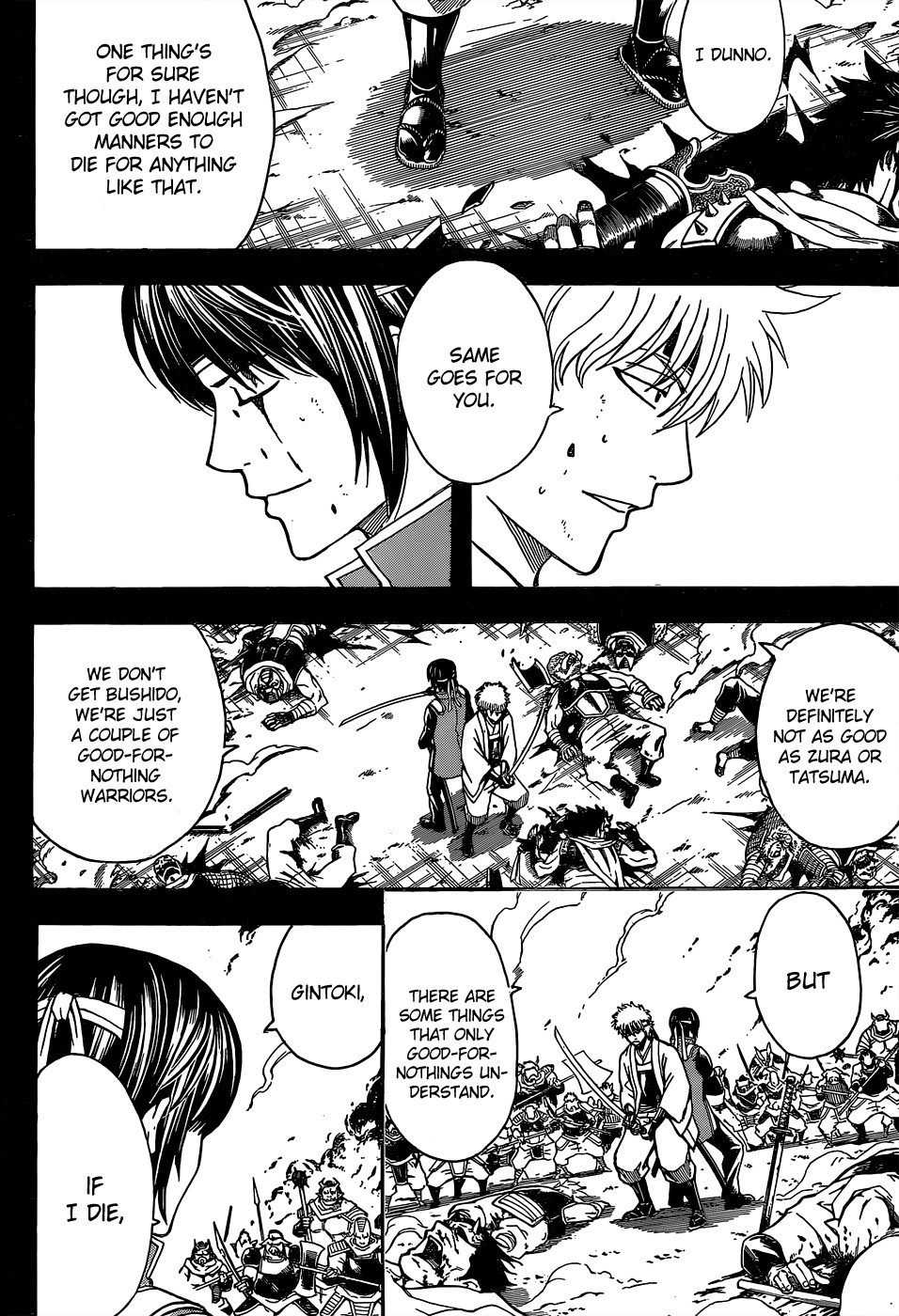 Gintama chapter 516 page 1