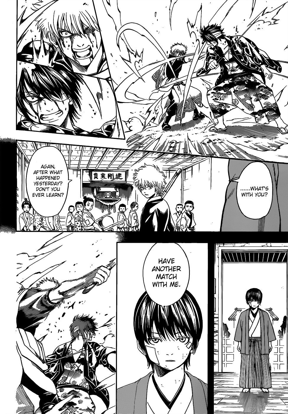 Gintama chapter 517 page 11