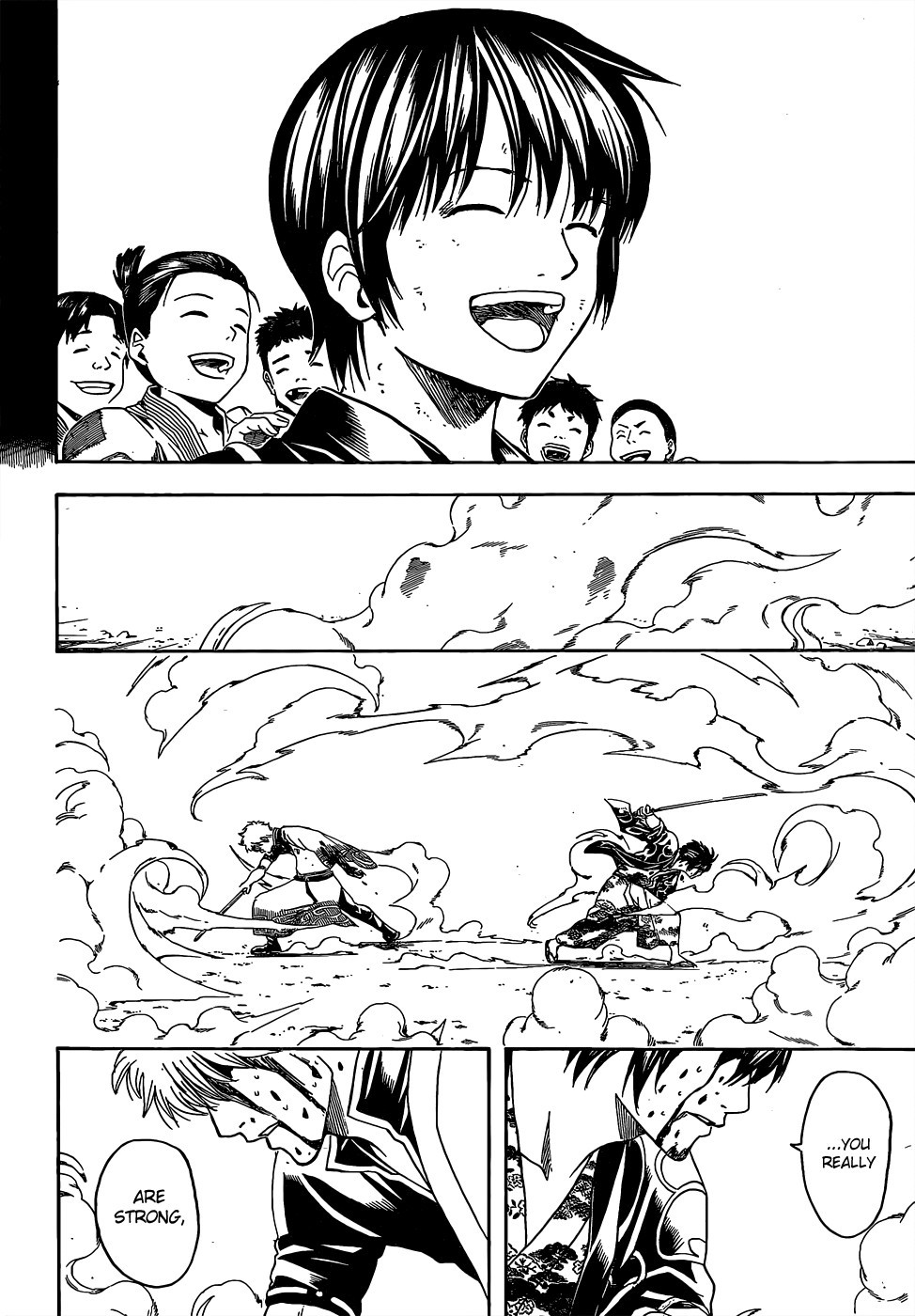 Gintama chapter 517 page 17