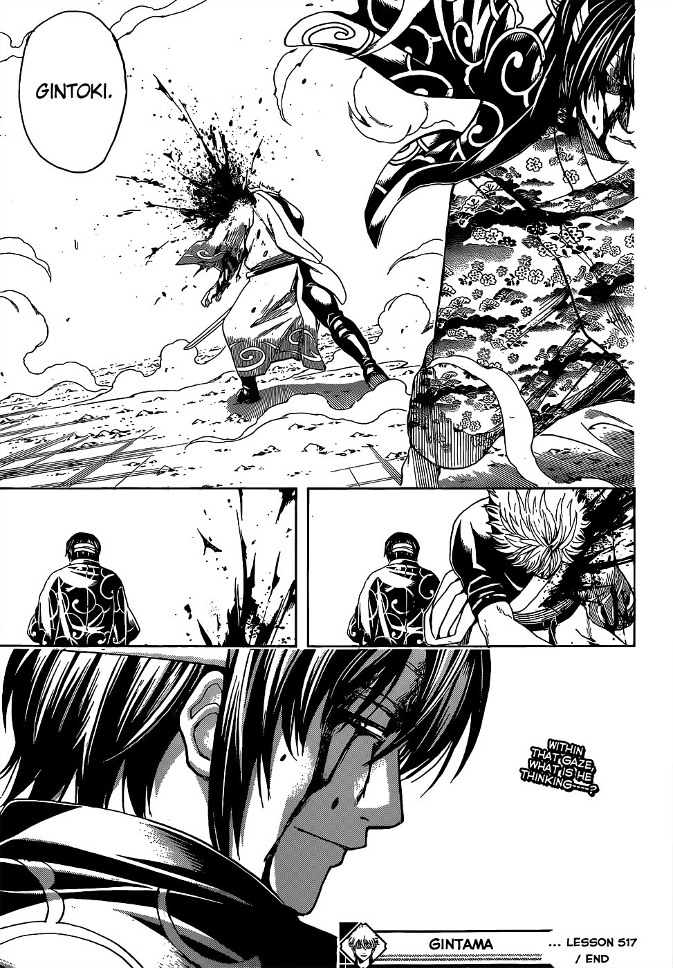 Gintama chapter 517 page 18